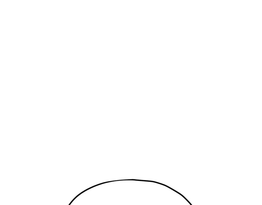 我爸太强了！ - 第218话 萌萌的后裔 - 第112张图