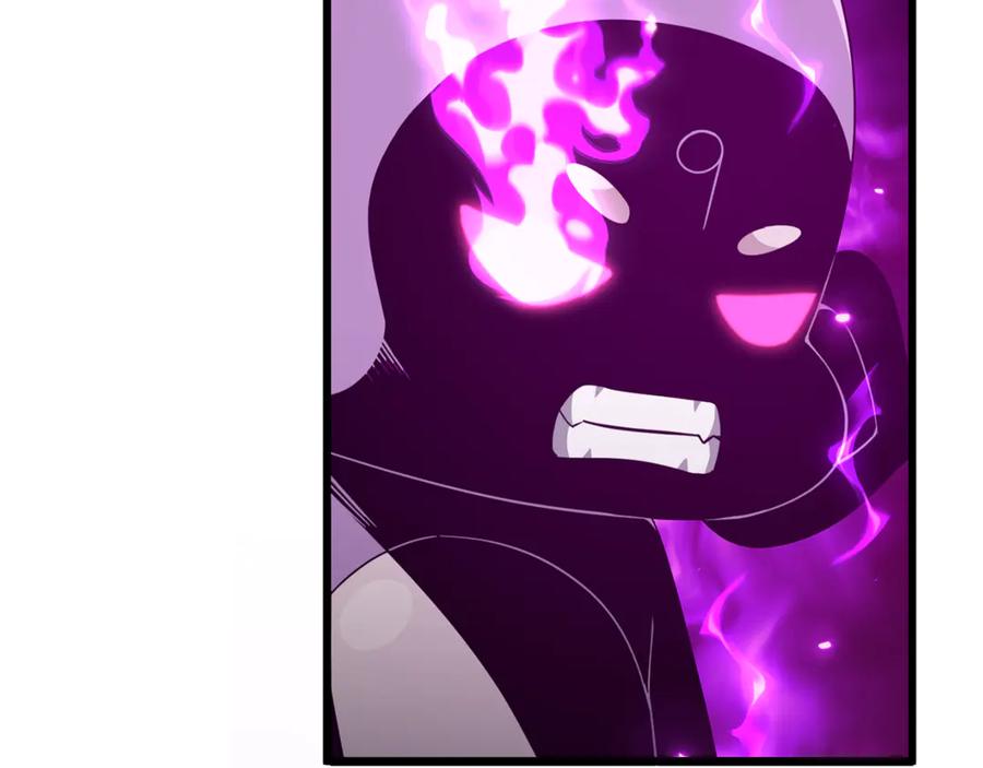 我爸太强了！ - 第218话 萌萌的后裔 - 第136张图