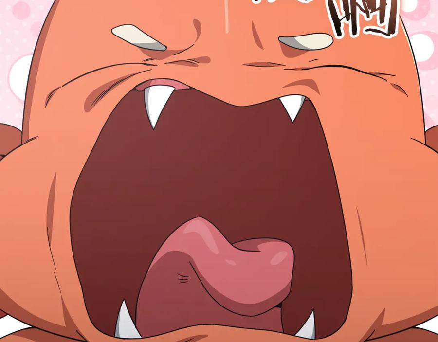 我爸太强了！ - 第218话 萌萌的后裔 - 第59张图