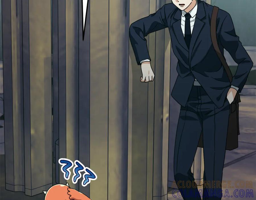 我爸太强了！ - 第218话 萌萌的后裔 - 第153张图