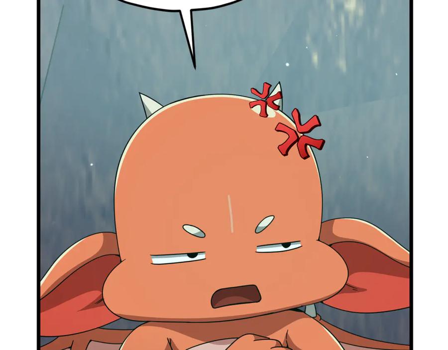 我爸太强了！ - 第218话 萌萌的后裔 - 第183张图