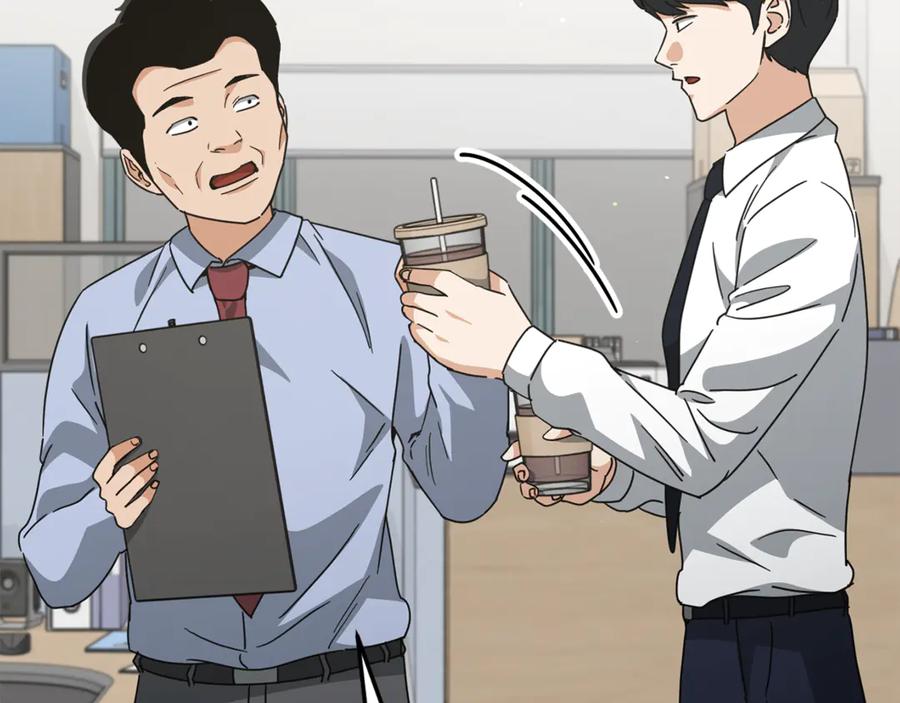 我爸太强了！ - 第218话 萌萌的后裔 - 第32张图