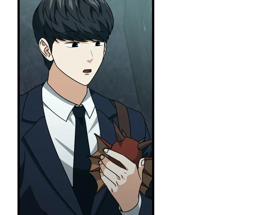 我爸太强了！ - 第218话 萌萌的后裔 - 第108张图