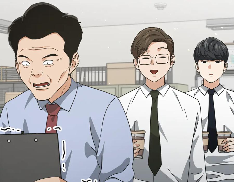 我爸太强了！ - 第218话 萌萌的后裔 - 第28张图