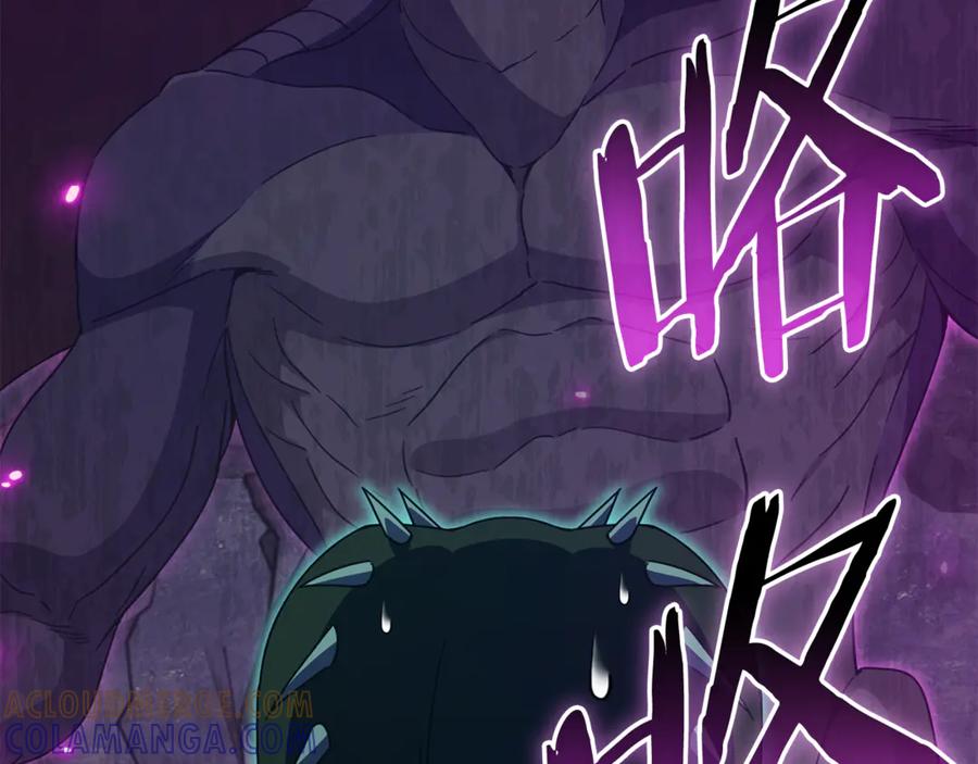 我爸太强了！ - 第218话 萌萌的后裔 - 第141张图