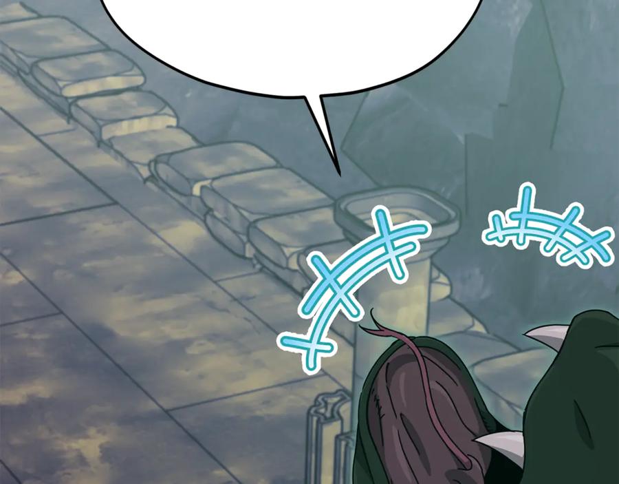 我爸太强了！ - 第218话 萌萌的后裔 - 第115张图