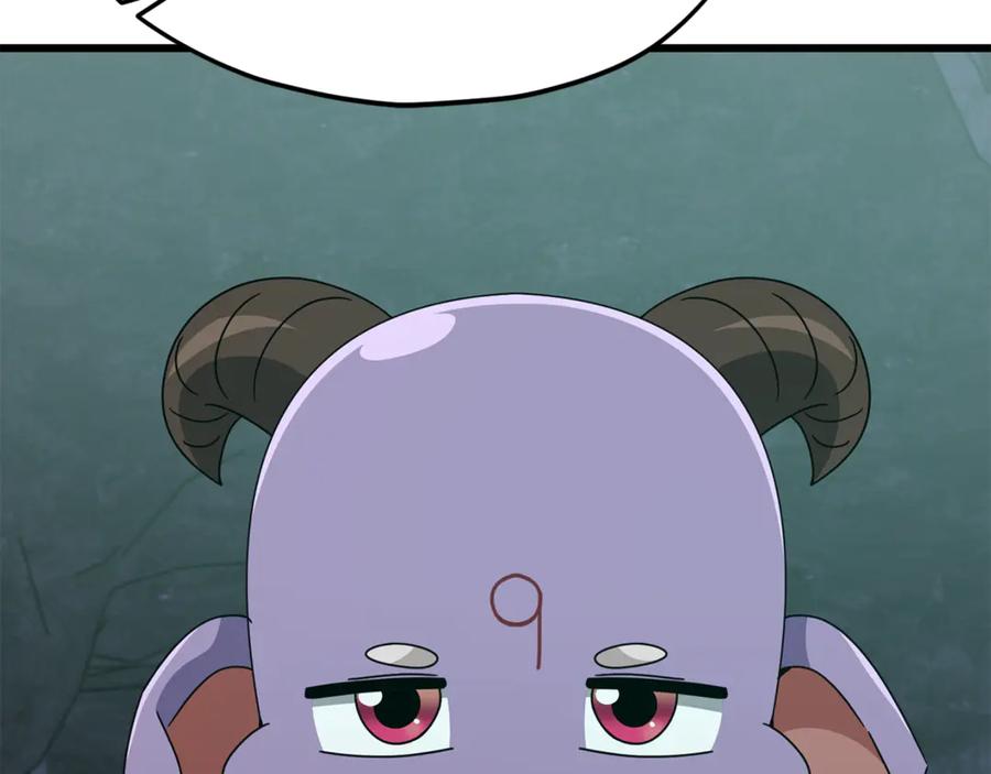 我爸太强了！ - 第218话 萌萌的后裔 - 第130张图