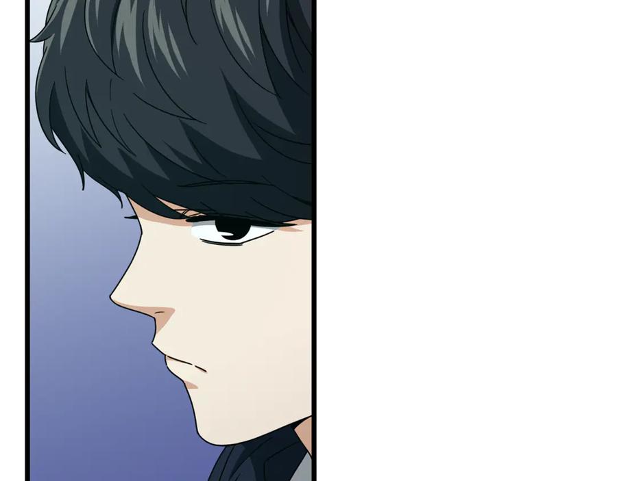 我爸太强了！ - 第218话 萌萌的后裔 - 第80张图