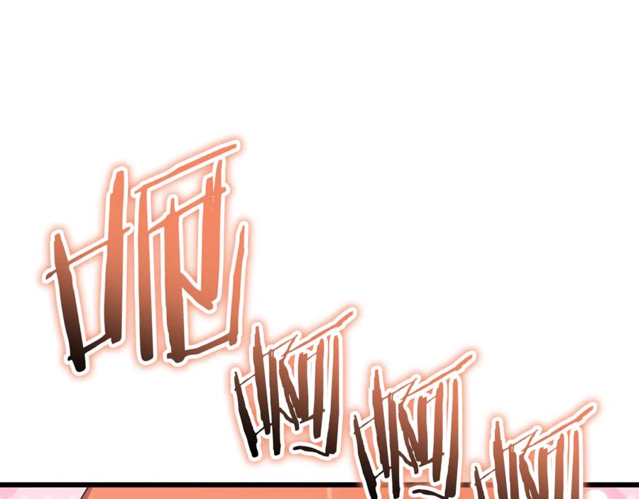 我爸太强了！ - 第218话 萌萌的后裔 - 第58张图