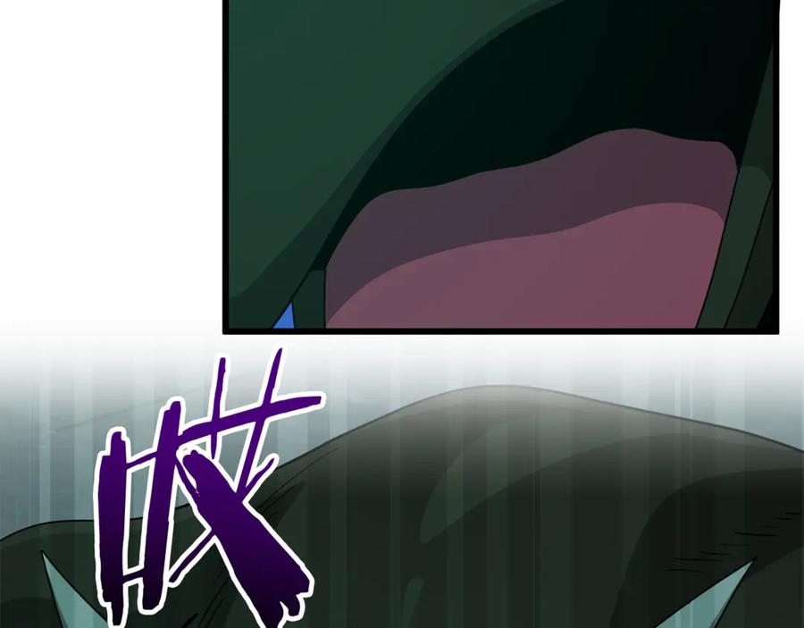 我爸太强了！ - 第218话 萌萌的后裔 - 第124张图