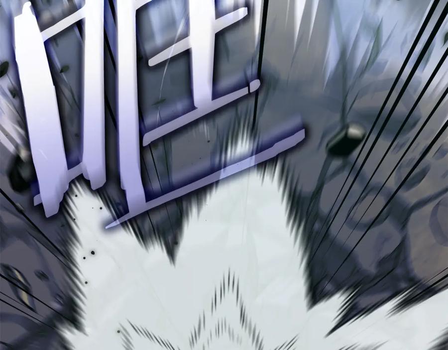 我爸太强了！ - 第218话 萌萌的后裔 - 第100张图