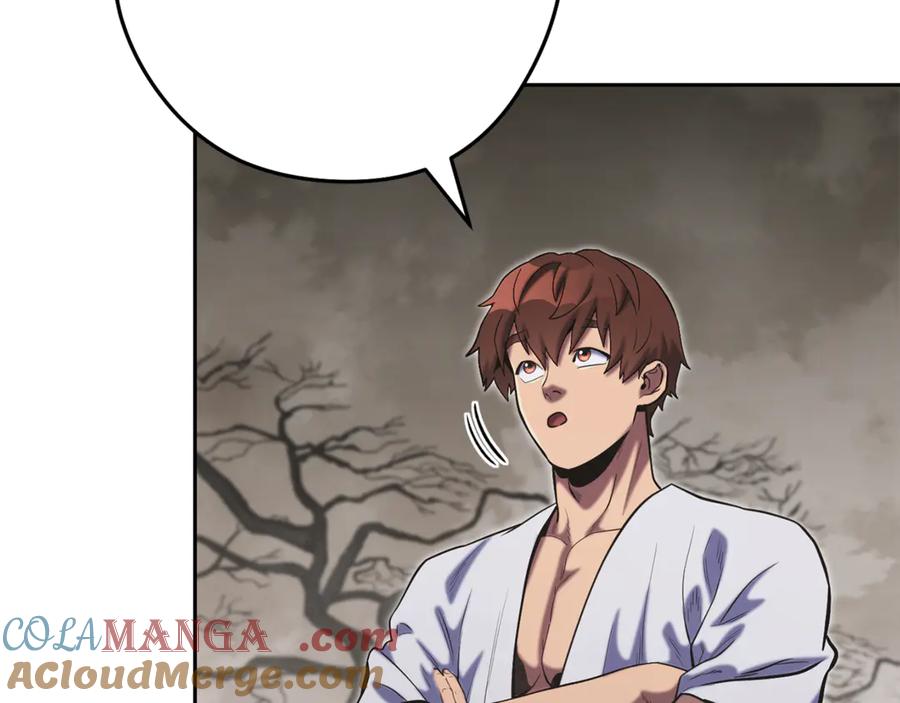 重启地下城 第229话 真正的世界树 第113页