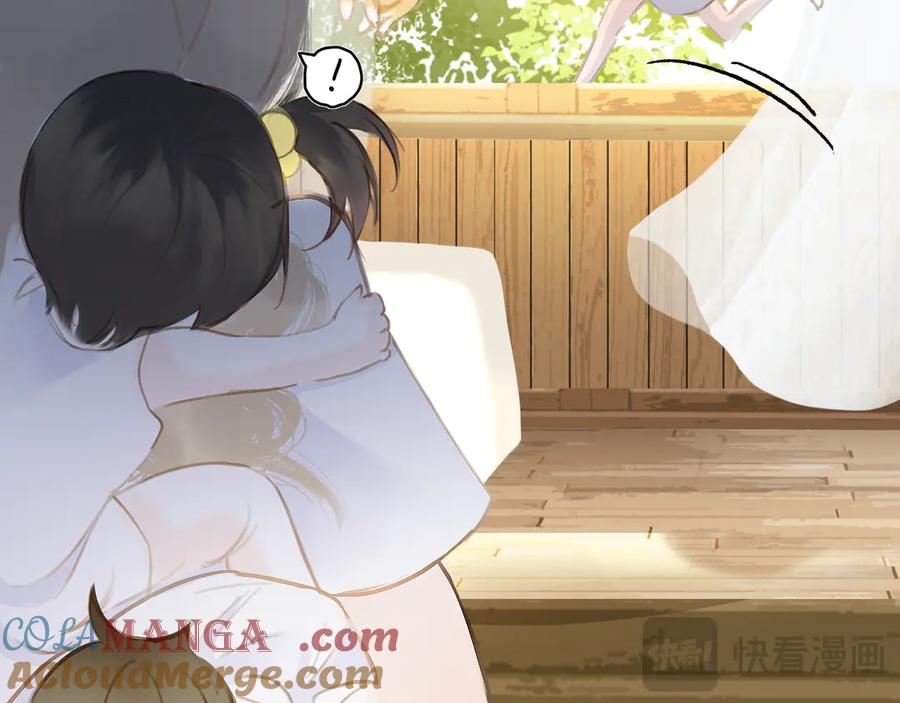 《黑无常》21 天府 第10页