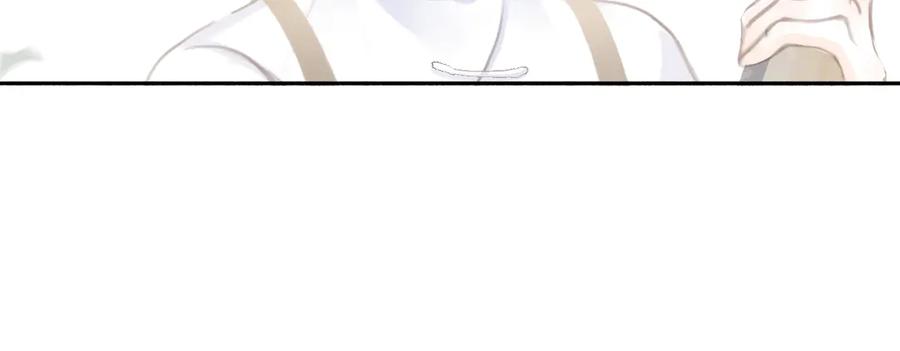 《黑无常》21 天府 第20页