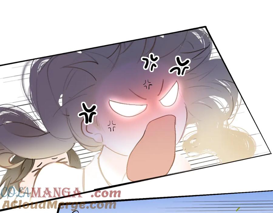 《黑无常》21 天府 第7页