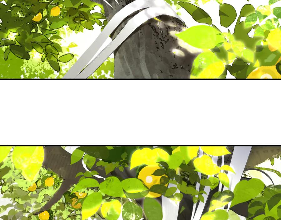 《黑无常》21 天府 第12页