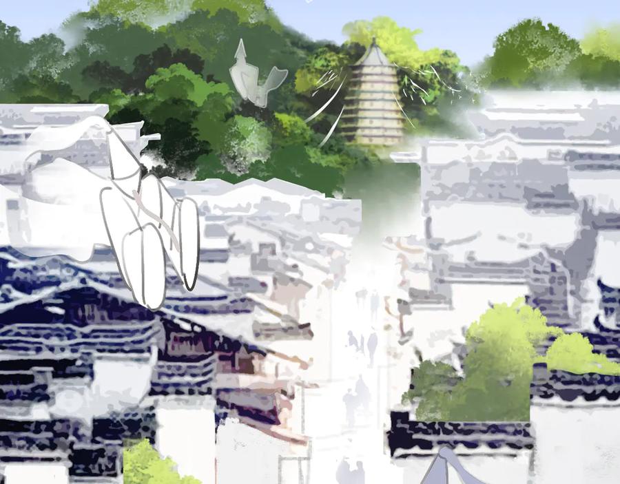 《黑无常》21 天府 第24页