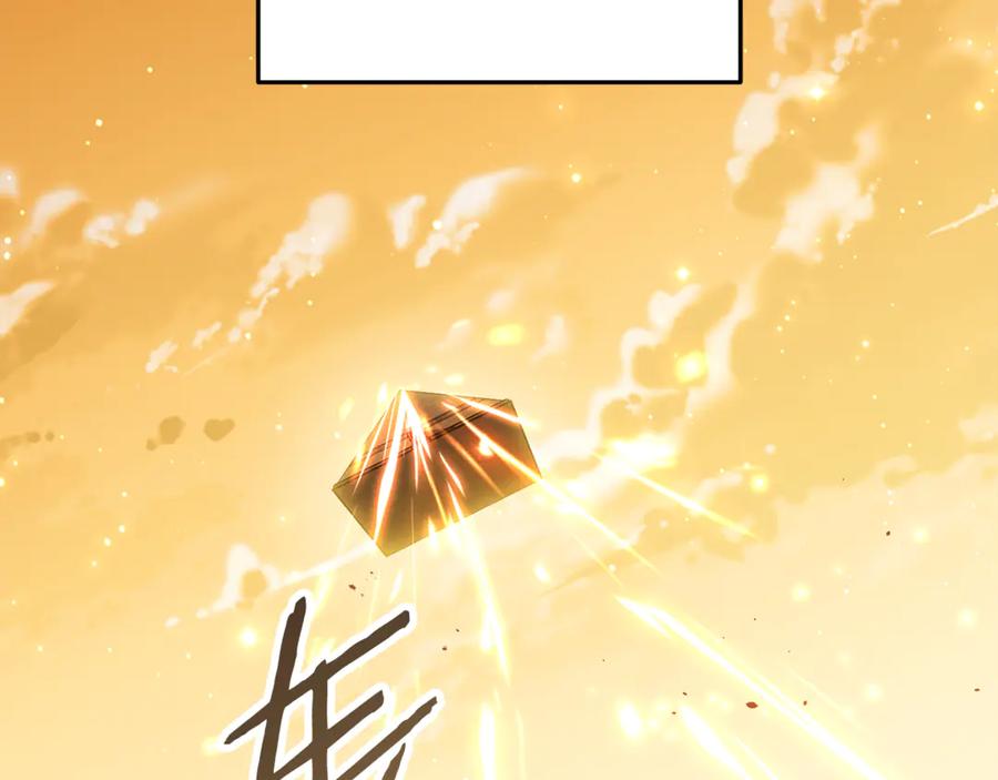 重启地下城 第243话 大起大落 第98页
