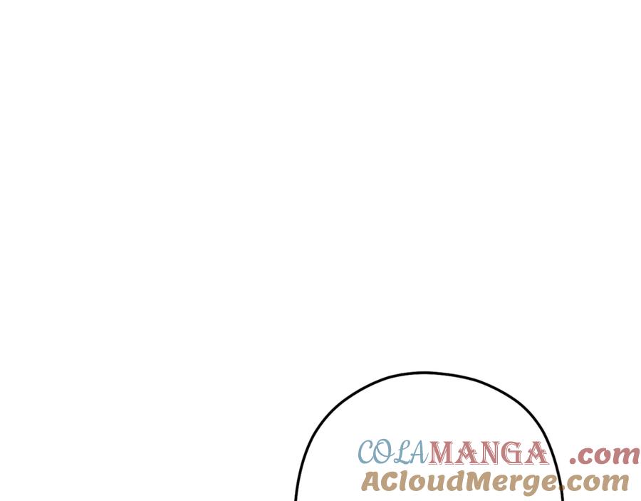 重启地下城 第243话 大起大落 第105页