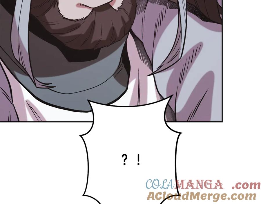 重启地下城 第243话 大起大落 第49页