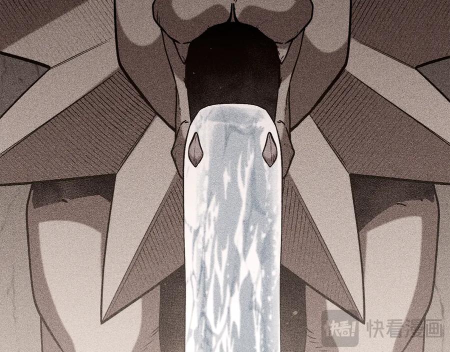 重启地下城 第251话 砍掉世界树 第118页