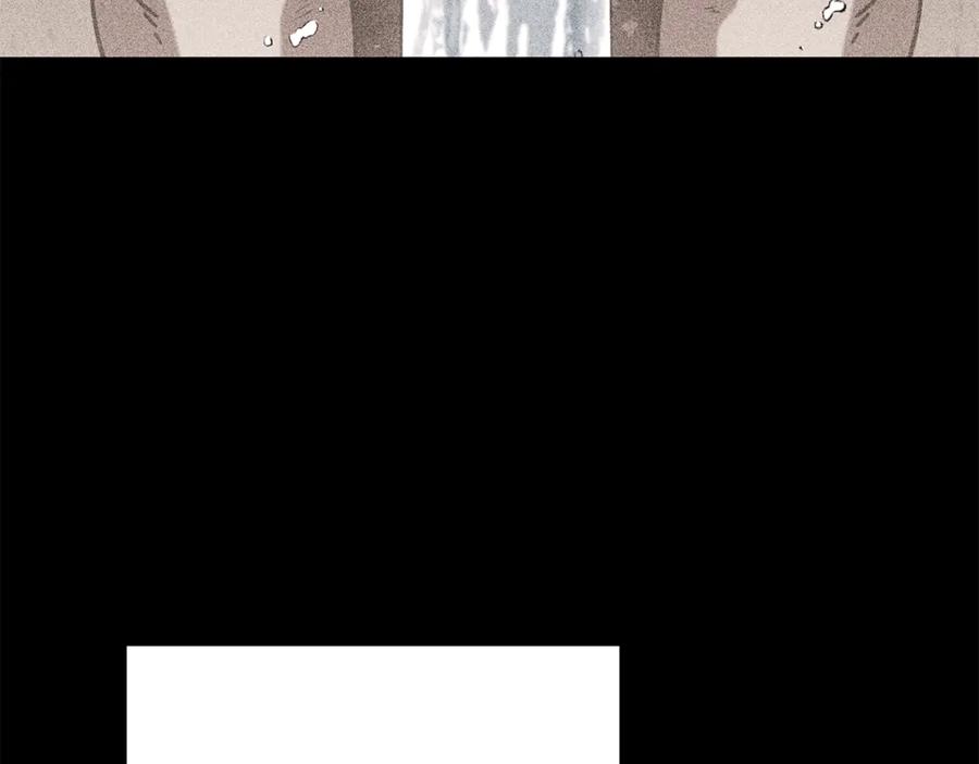 重启地下城 第251话 砍掉世界树 第119页