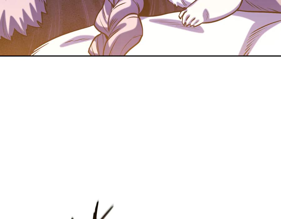 重启地下城 第254话 寻找魔女之屋 第259页