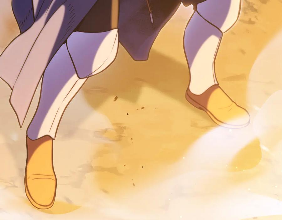 重启地下城 第254话 寻找魔女之屋 第232页