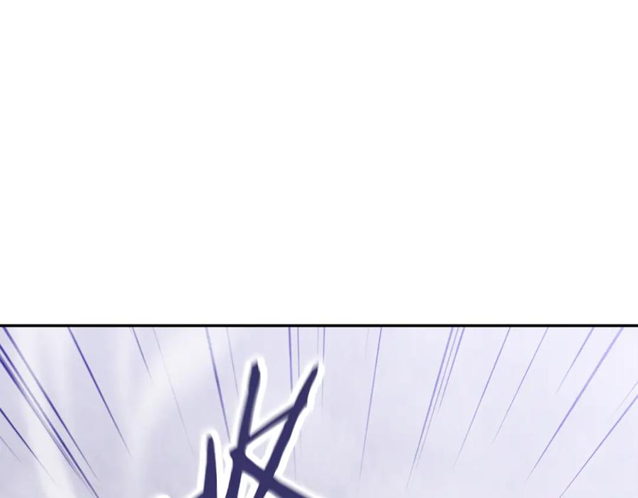 重启地下城 第254话 寻找魔女之屋 第180页