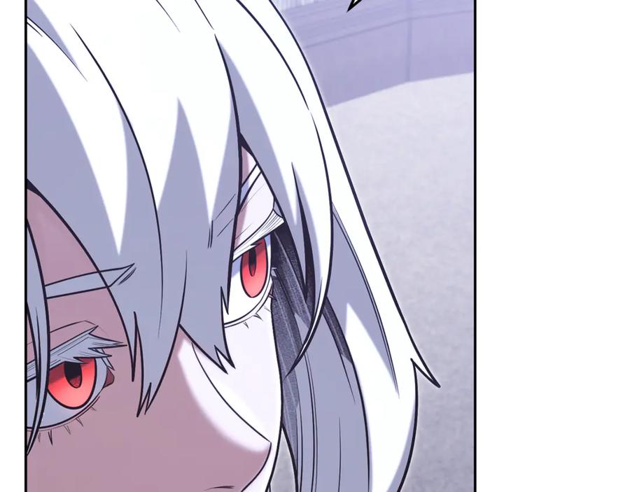 重启地下城 第254话 寻找魔女之屋 第203页