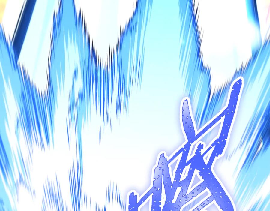 重启地下城 第254话 寻找魔女之屋 第223页