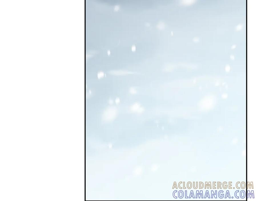重启地下城 第254话 寻找魔女之屋 第165页