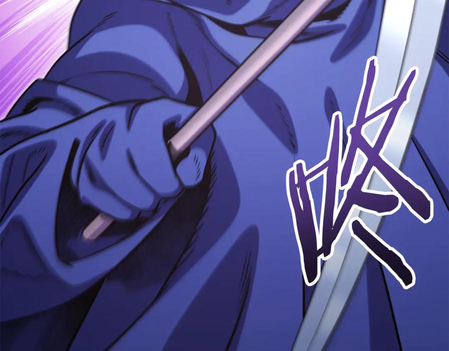 重启地下城 第254话 寻找魔女之屋 第187页