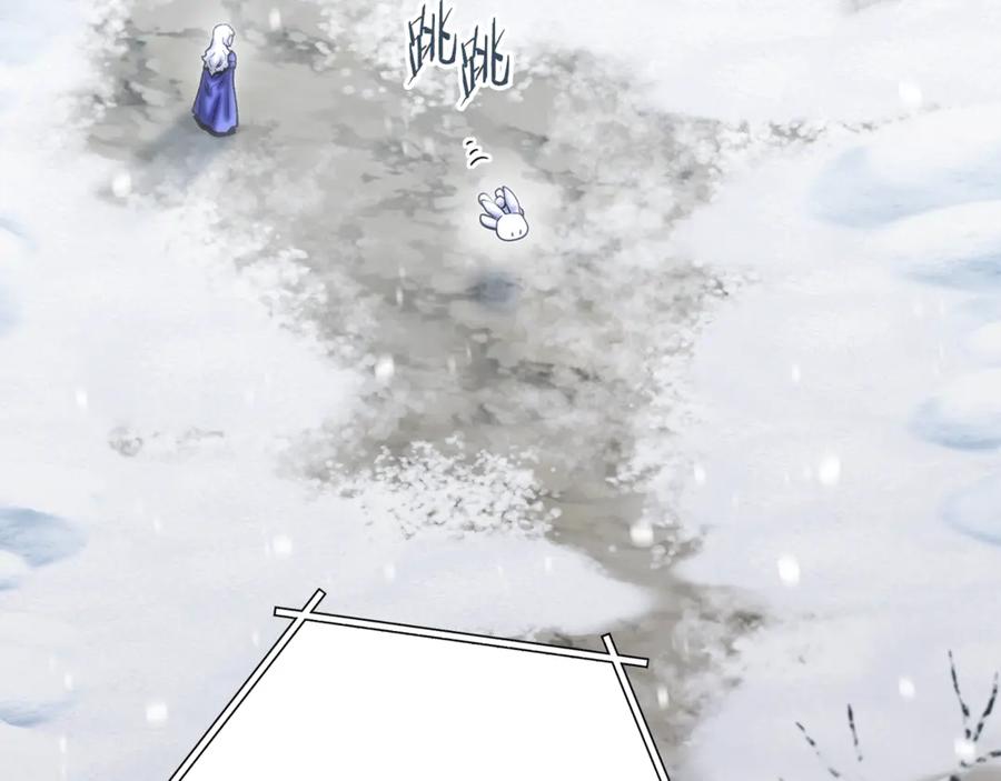 重启地下城 第254话 寻找魔女之屋 第120页