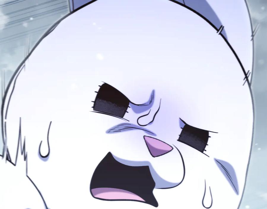 重启地下城 第254话 寻找魔女之屋 第100页