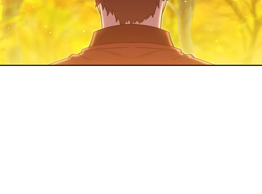 重启地下城 第254话 寻找魔女之屋 第278页