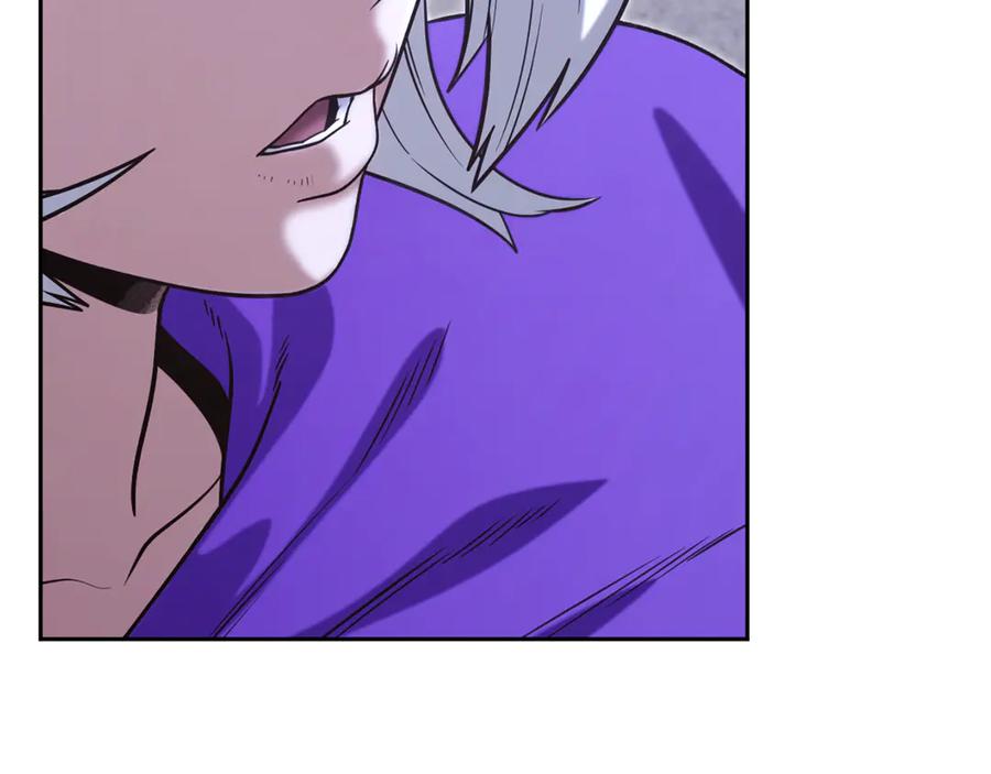 重启地下城 第254话 寻找魔女之屋 第204页