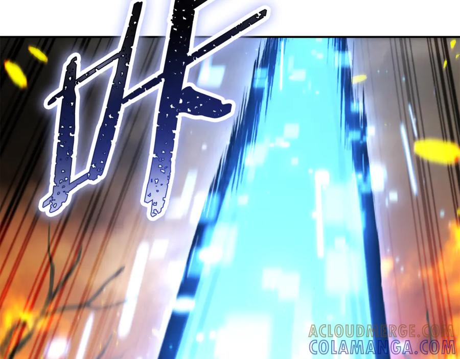 重启地下城 第254话 寻找魔女之屋 第221页