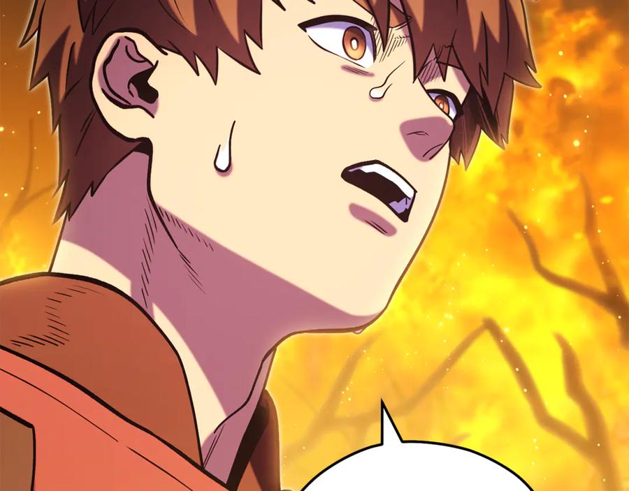 重启地下城 第254话 寻找魔女之屋 第246页