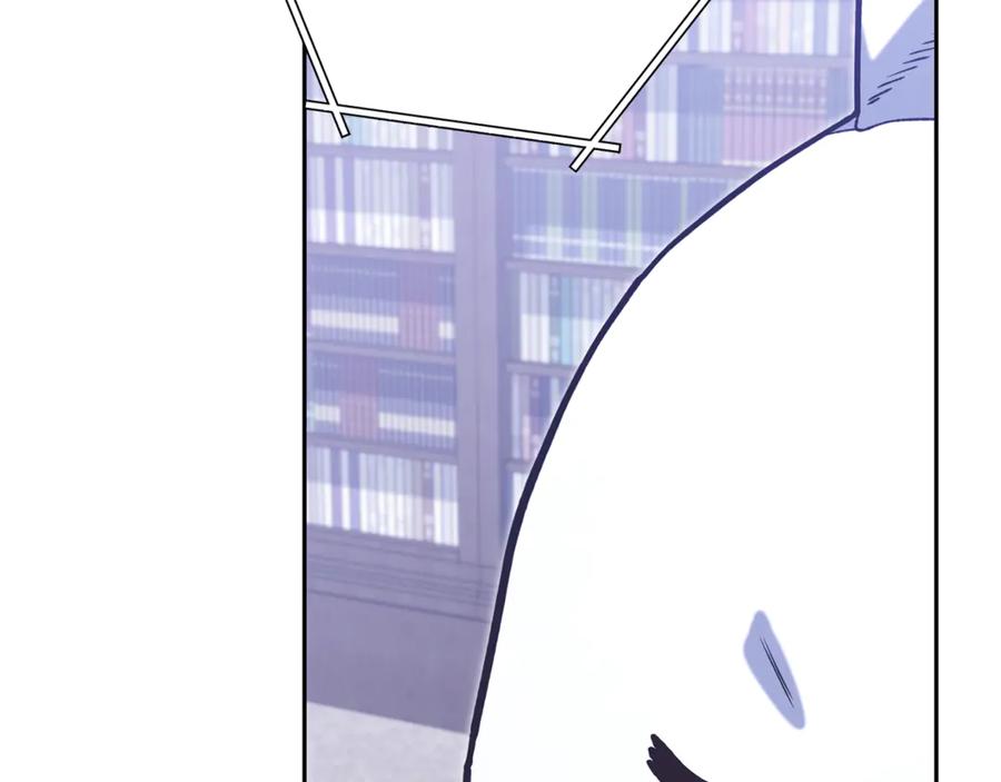 重启地下城 第254话 寻找魔女之屋 第206页