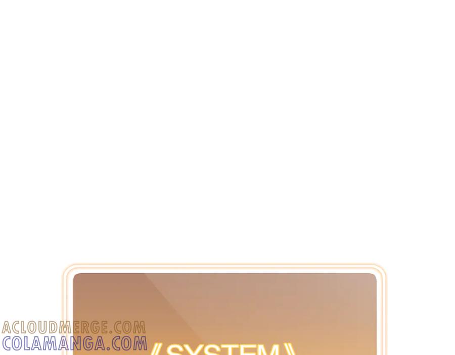 重启地下城 第255话 准备祭品 第169页