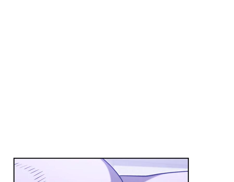 重启地下城 第257话 快把咒语念出来 第166页