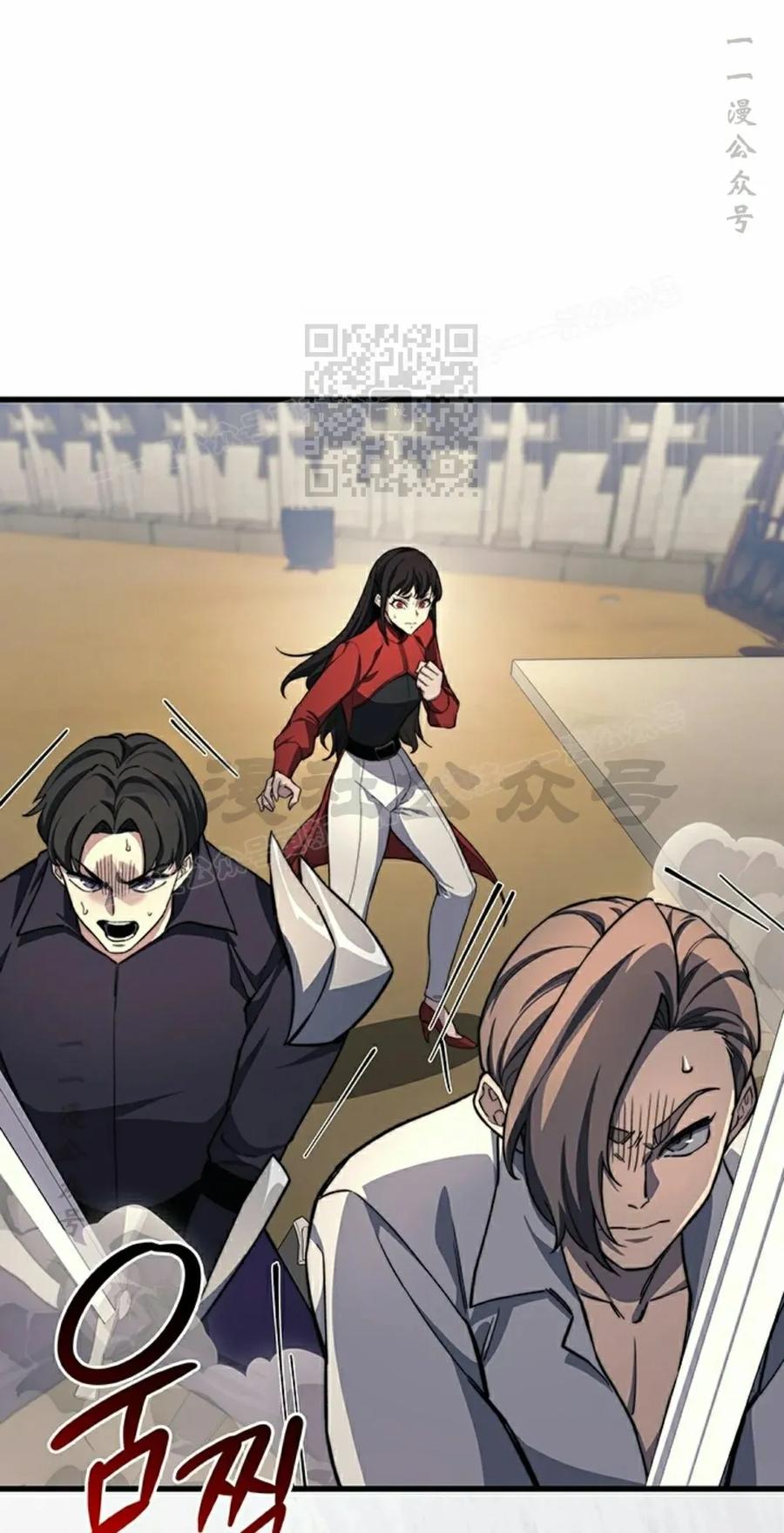 《毁灭级死亡骑士回归》第27集 第36页