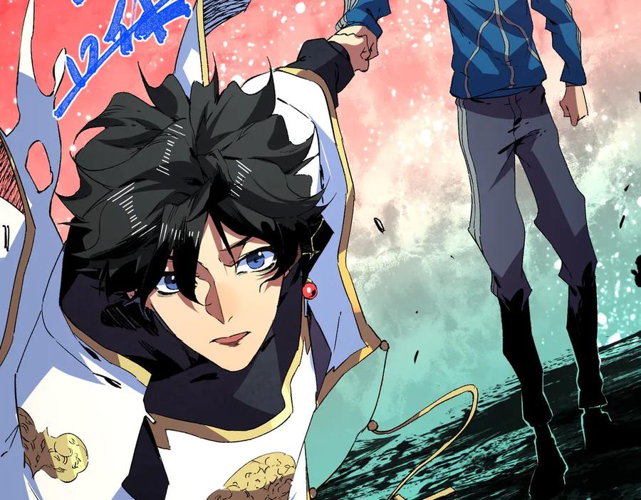 天生毒奶，我诅咒了全世界！ - 第31话 深海七皇，连家的预谋！ - 第88张图