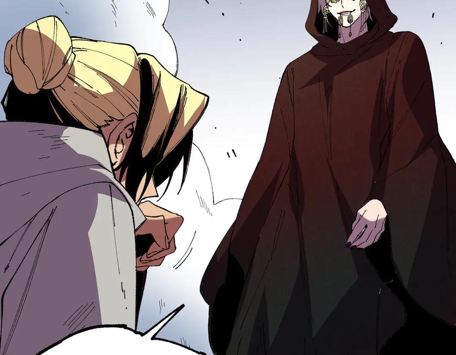 天生毒奶，我诅咒了全世界！ - 第36话 三方混战！需要我帮忙吗？ - 第38张图