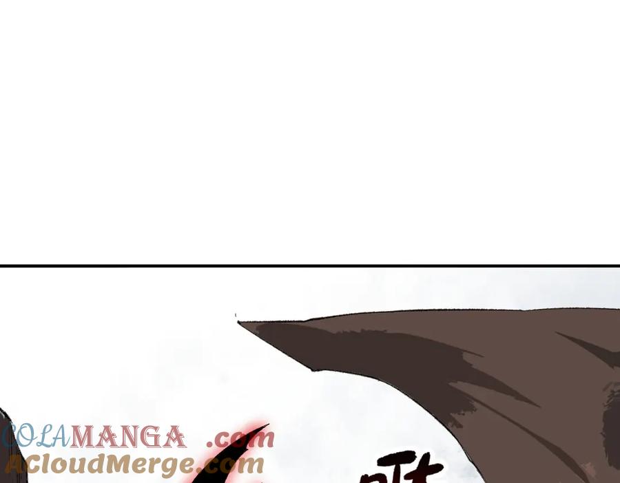 天生毒奶，我诅咒了全世界！ - 第36话 三方混战！需要我帮忙吗？ - 第5张图