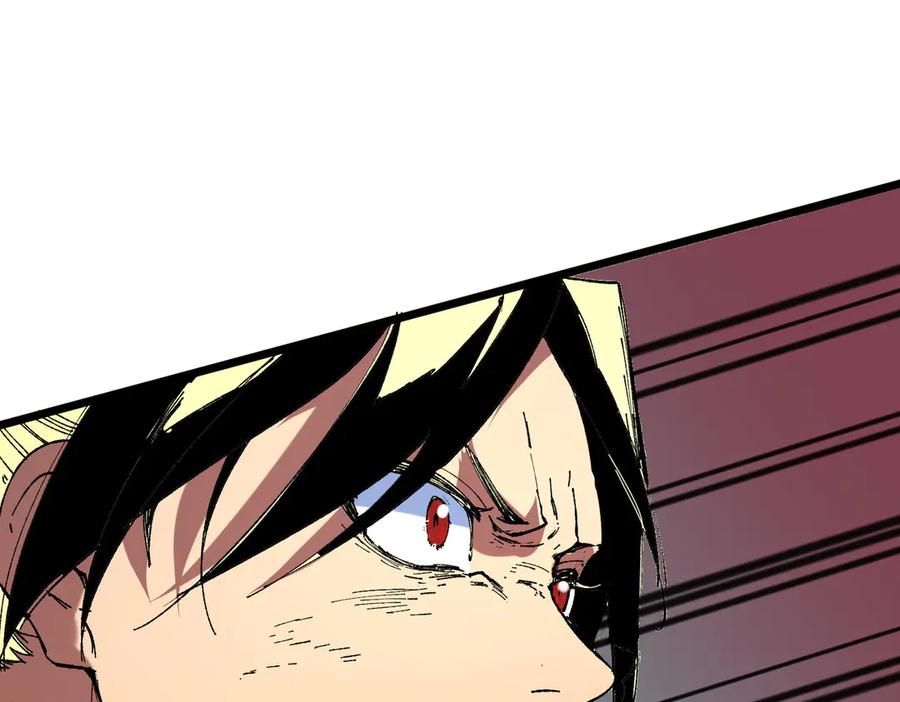 天生毒奶，我诅咒了全世界！ - 第36话 三方混战！需要我帮忙吗？ - 第62张图