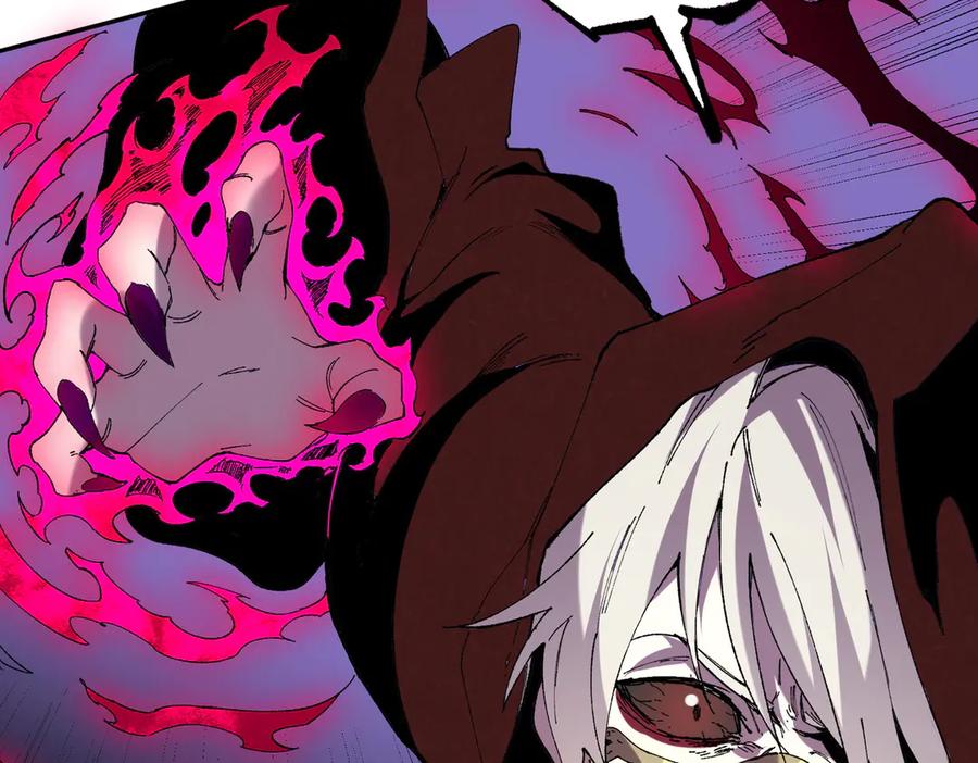 天生毒奶，我诅咒了全世界！ - 第36话 三方混战！需要我帮忙吗？ - 第46张图