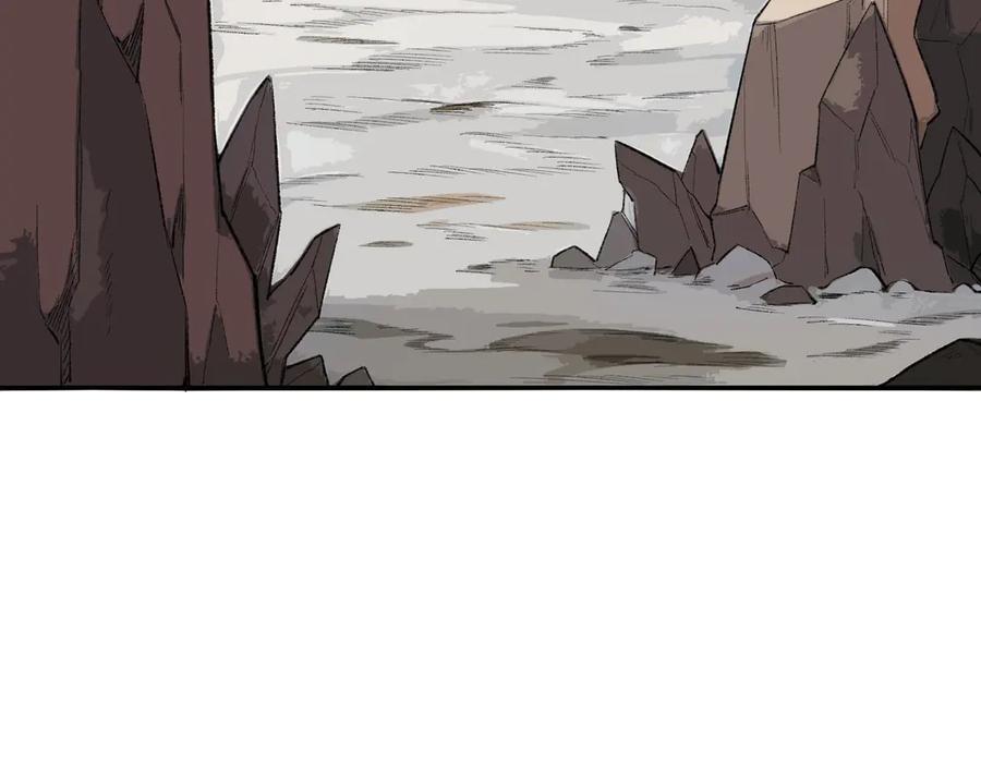 天生毒奶，我诅咒了全世界！ - 第36话 三方混战！需要我帮忙吗？ - 第7张图