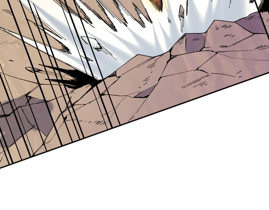 天生毒奶，我诅咒了全世界！ - 第36话 三方混战！需要我帮忙吗？ - 第52张图